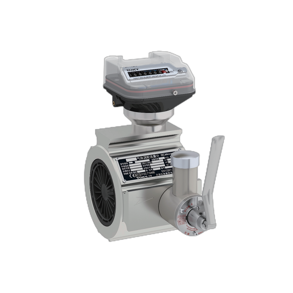 9_TBQS Quantometer TBQS Quantometer